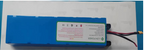 Battery For T3-36V 7.8Ah